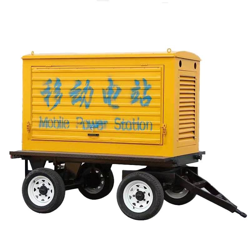 Mobile Trailer Type diesel Power Generator 50kw to 100kw with Wheels and Canopy