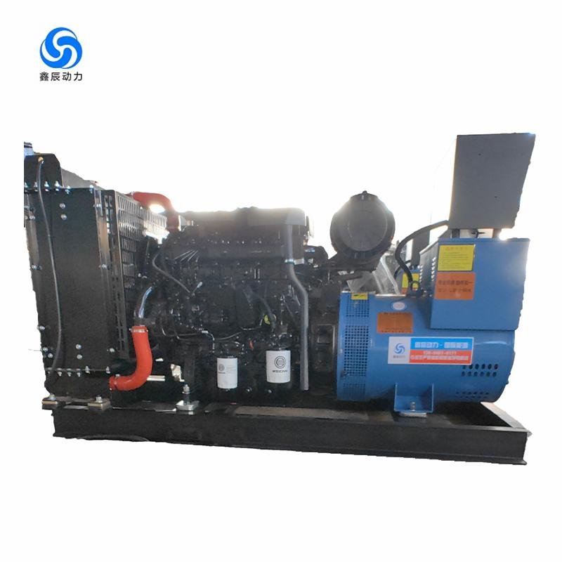 Optional for mobile trailer ATS50/60HZ of open rack soundbox of Weichai 40/50KW diesel generator set