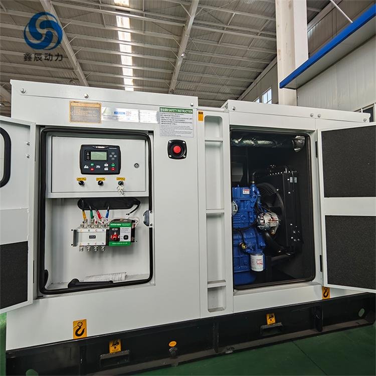 Chinese Ricardo ultra quiet diesel generator set manufacturer 15-3000KVA in stock supply