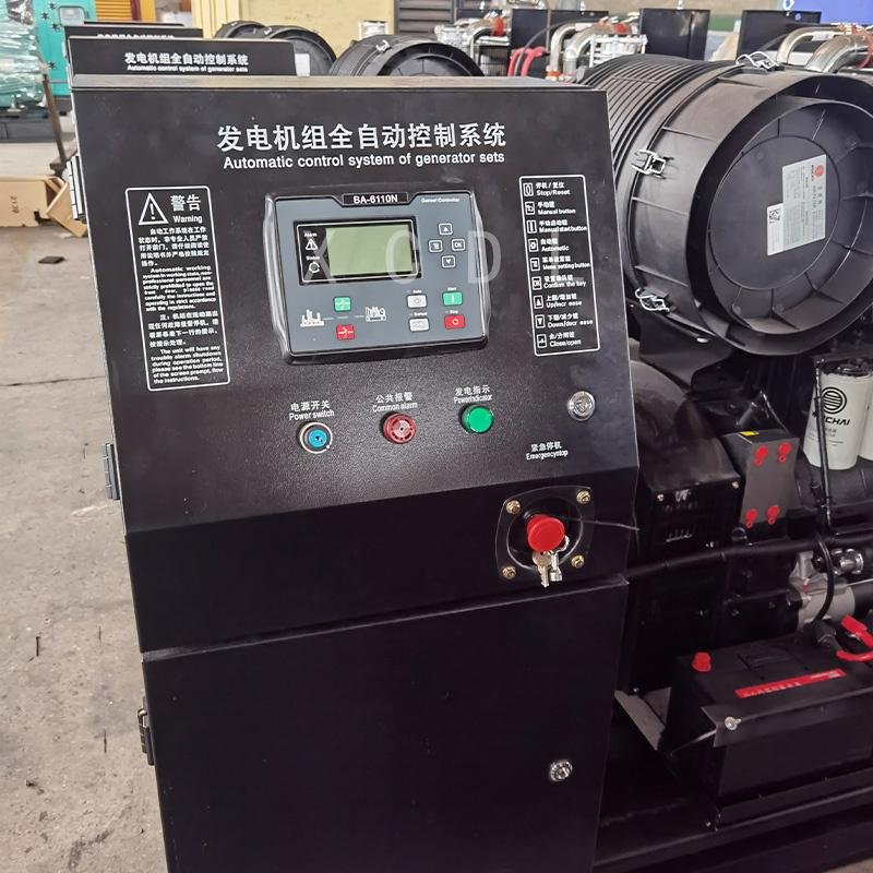 160KW 200KVA open frame Yuchai diesel engine three-phase 400V/240V diesel generator set