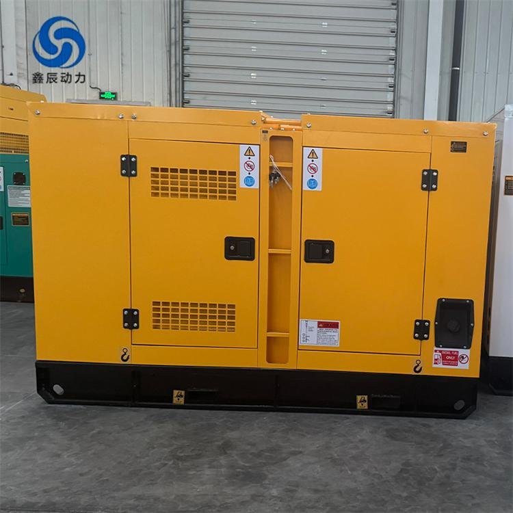 Chinese Ricardo ultra quiet diesel generator set manufacturer 15-3000KVA in stock supply