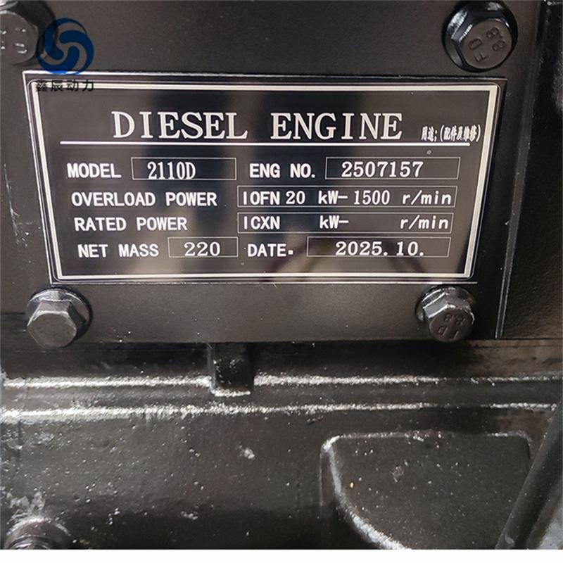 20KW25KVA open diesel generator set, double-cylinder water-cooled diesel engine, low oil consumption and low price