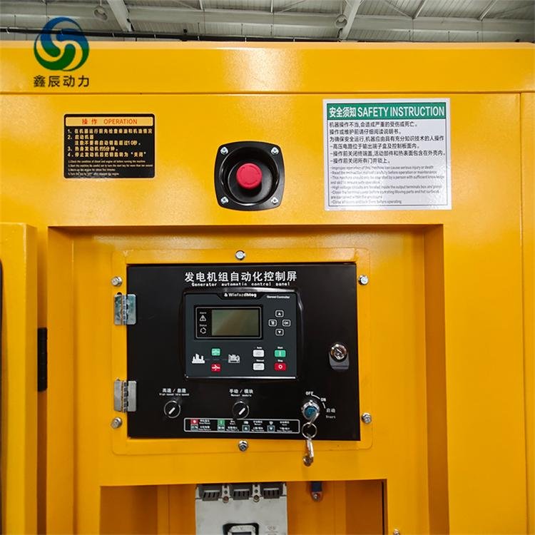 Ultra quiet 500KW generator set with WP13 diesel engine 50/60HZ factory lowest price