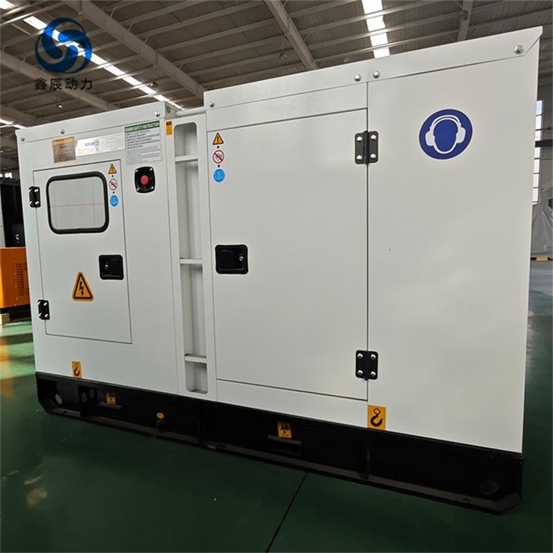Weichai Yuchai Cummins Perkins 20KVA 30KVA 50KVA 100KVA 150KVA Super Silent Generator Set Sold Hot
