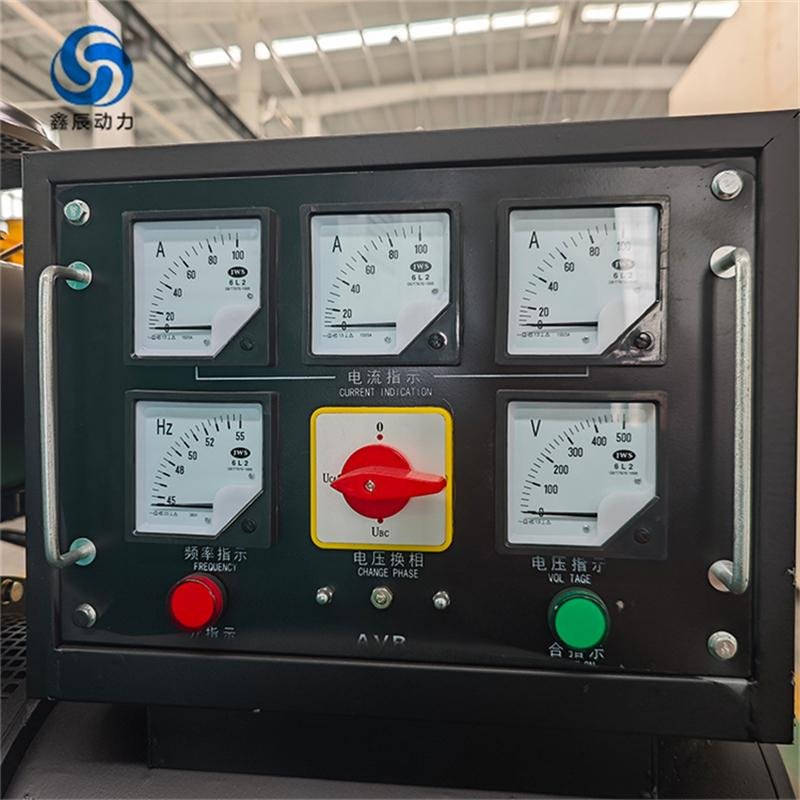 Ricardo 4100D engine is equipped with 30KW diesel generator set open all copper generator