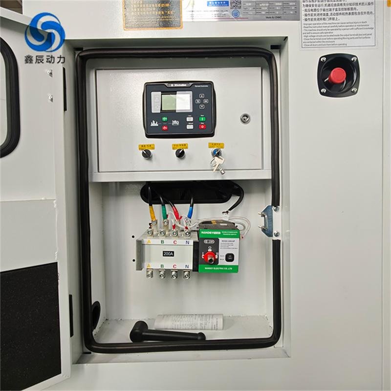 Weichai Yuchai Cummins Perkins 20KVA 30KVA 50KVA 100KVA 150KVA Super Silent Generator Set Sold Hot