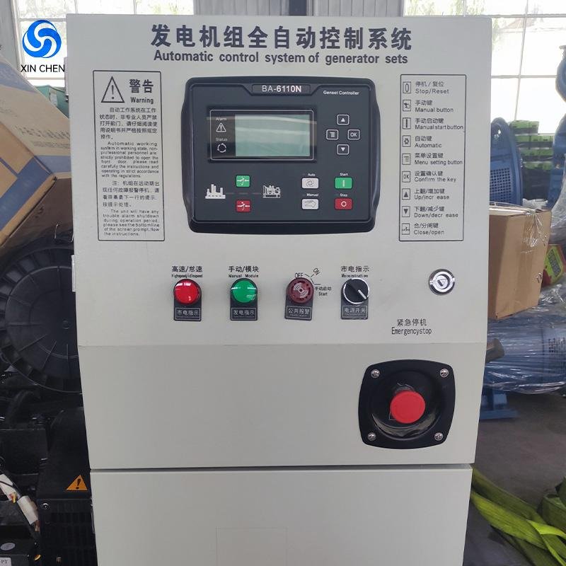 xinchen power Industrial grade 160KW 200KVA diesel generator set uses Chinese brand Weichai/Yuchai diesel engines